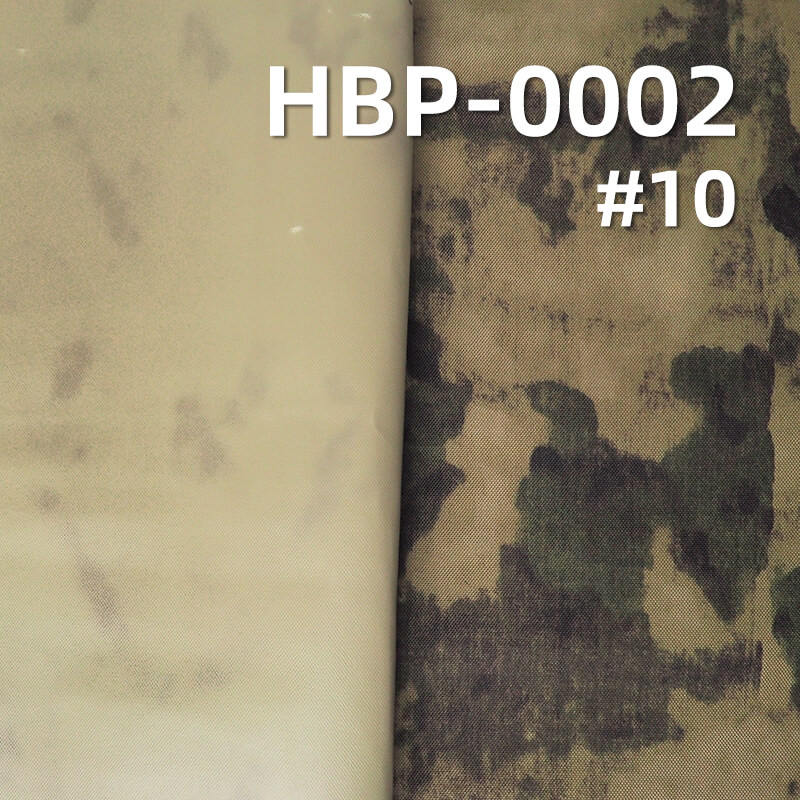 900D*600D Polyester Oxford | 370g/m2 Heavy-Duty Camouflage Print | PVC Coated & Waterproof | For Backpacks & Luggage