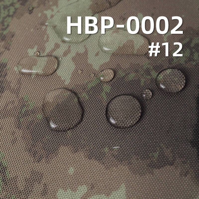 900D*600D Polyester Oxford | 370g/m2 Heavy-Duty Camouflage Print | PVC Coated & Waterproof | For Backpacks & Luggage