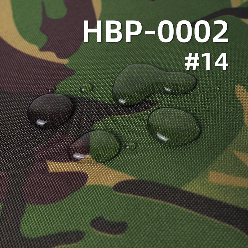900D*600D Polyester Oxford | 370g/m2 Heavy-Duty Camouflage Print | PVC Coated & Waterproof | For Backpacks & Luggage