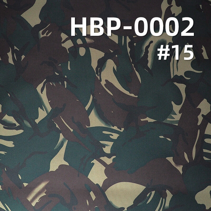 900D*600D Polyester Oxford | 370g/m2 Heavy-Duty Camouflage Print | PVC Coated & Waterproof | For Backpacks & Luggage