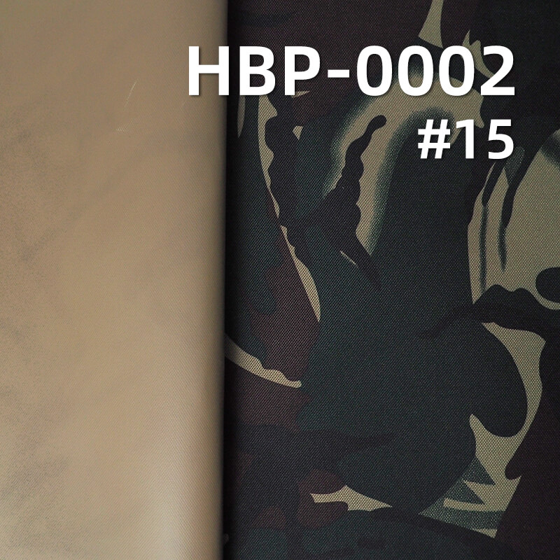 900D*600D Polyester Oxford | 370g/m2 Heavy-Duty Camouflage Print | PVC Coated & Waterproof | For Backpacks & Luggage