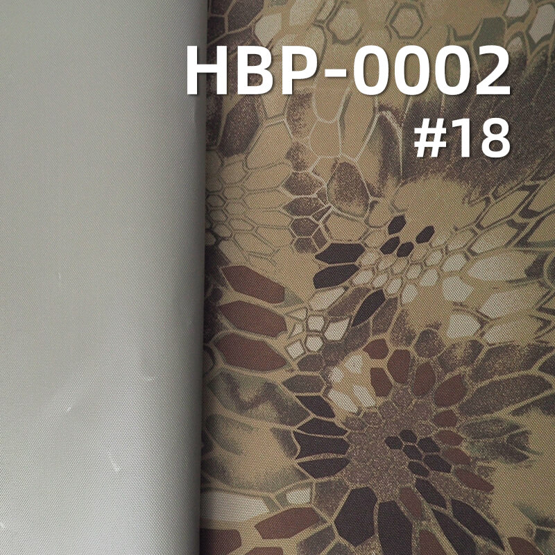 900D*600D Polyester Oxford | 370g/m2 Heavy-Duty Camouflage Print | PVC Coated & Waterproof | For Backpacks & Luggage