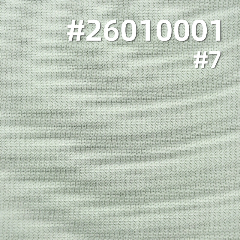 Cooling Dobby Knit | 165g/m2 Stretch Nylon with Matelassé Texture | Quick-Dry Fabric for Yoga & Activewear