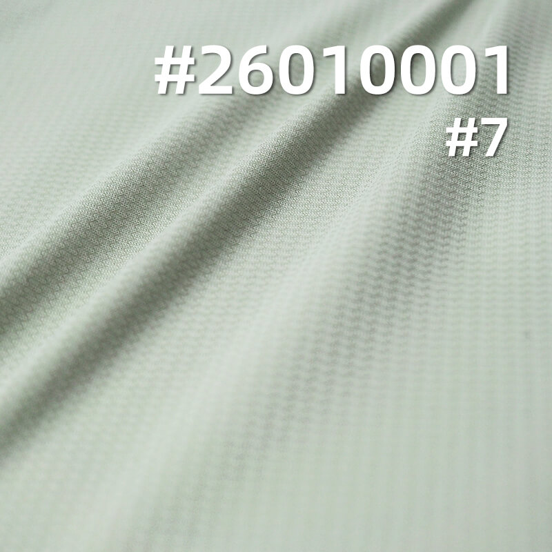 Cooling Dobby Knit | 165g/m2 Stretch Nylon with Matelassé Texture | Quick-Dry Fabric for Yoga & Activewear