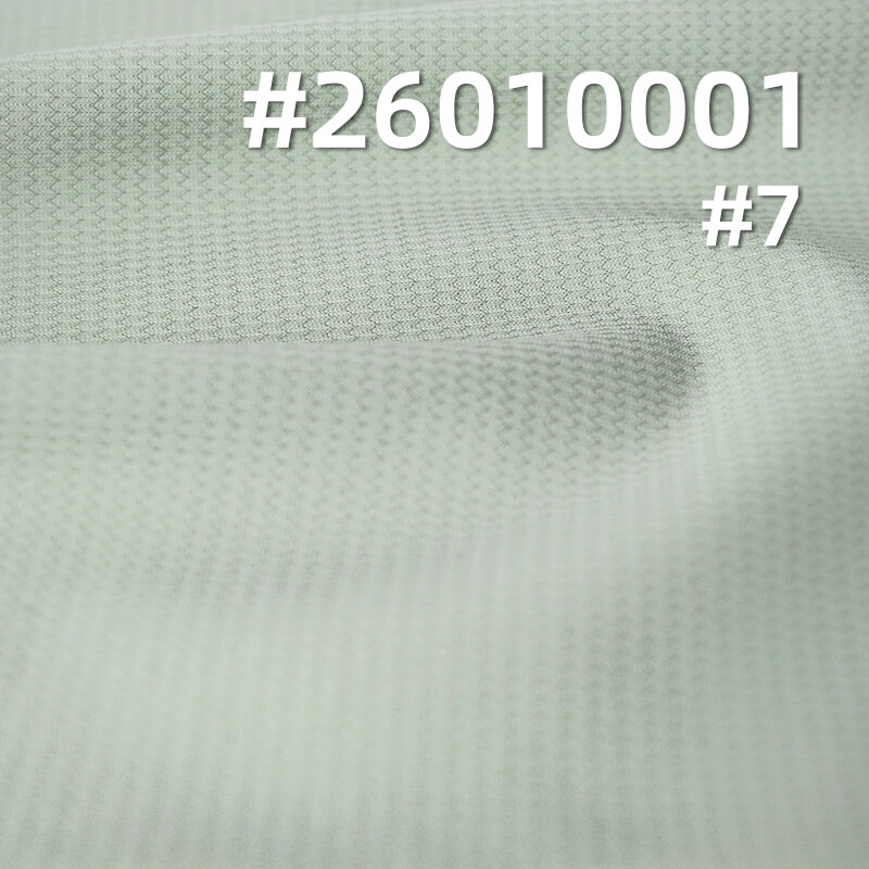 Cooling Dobby Knit | 165g/m2 Stretch Nylon with Matelassé Texture | Quick-Dry Fabric for Yoga & Activewear