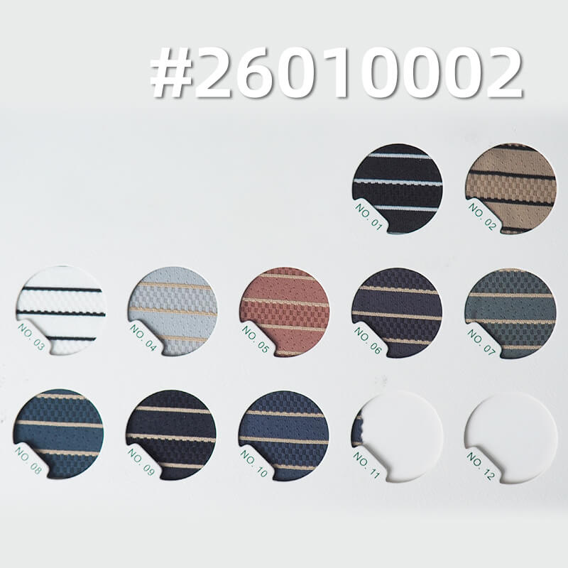 Two-Tone Dobby Knit | 172g/m2 Nylon Polyester Stretch Fabric | Quick-Dry | For Activewear, T-Shirts & Sportswear