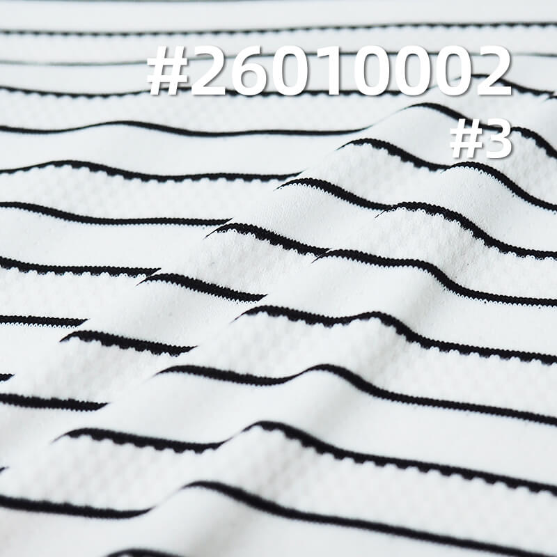 Two-Tone Dobby Knit | 172g/m2 Nylon Polyester Stretch Fabric | Quick-Dry | For Activewear, T-Shirts & Sportswear