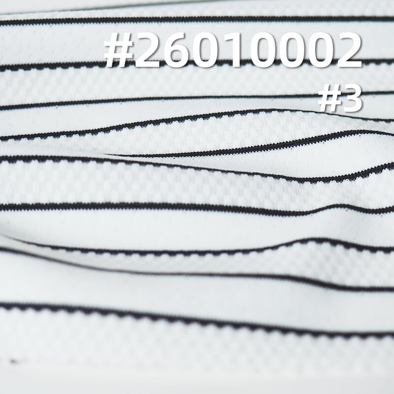 Two-Tone Dobby Knit | 172g/m2 Nylon Polyester Stretch Fabric | Quick-Dry | For Activewear, T-Shirts & Sportswear