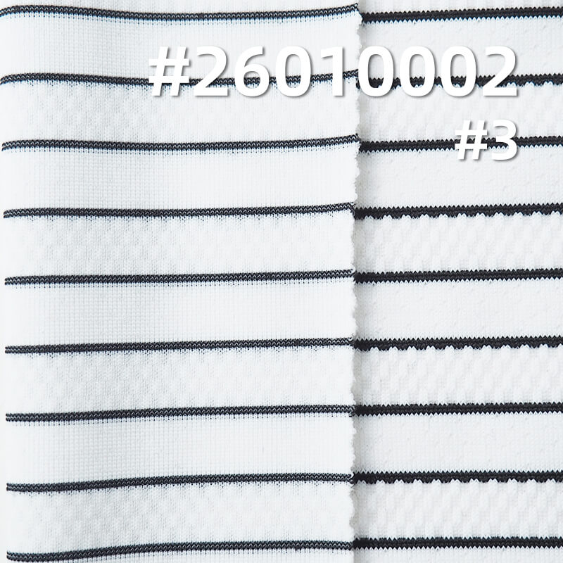 Two-Tone Dobby Knit | 172g/m2 Nylon Polyester Stretch Fabric | Quick-Dry | For Activewear, T-Shirts & Sportswear