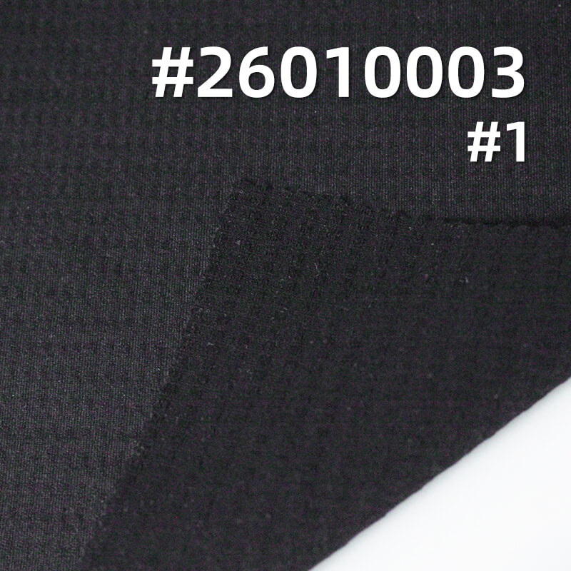 Nylon Stretch Waffle Knit | 170g/m2 Dobby Fabric | Quick-Dry | For Outdoor, Activewear & Fitness