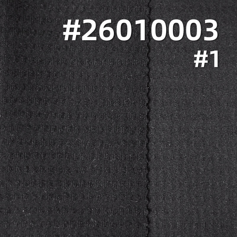 Nylon Stretch Waffle Knit | 170g/m2 Dobby Fabric | Quick-Dry | For Outdoor, Activewear & Fitness