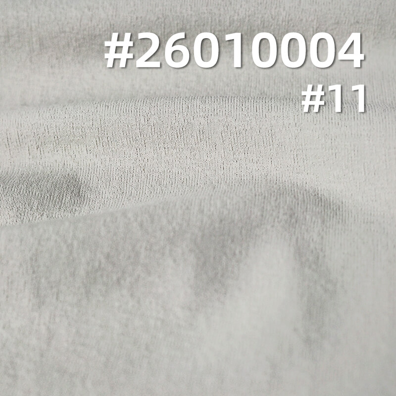 Stretch Nylon Dobby Knit | 170g/m2 with Irregular Crinkle Texture | Quick-Dry | For Yoga Wear & Outdoor Activewear