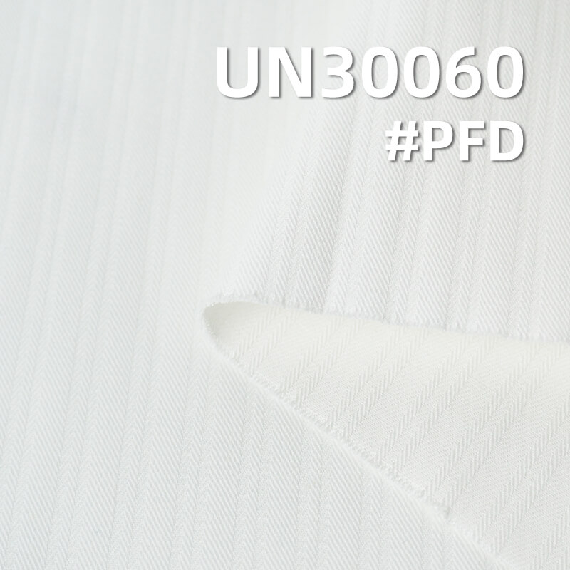 [PFD]Jacquard Striped Dyed Fabric | 230g/m² Twill Cotton Fabric | Jacquard Weave | Pants, Skirts, Outerwear Fabric