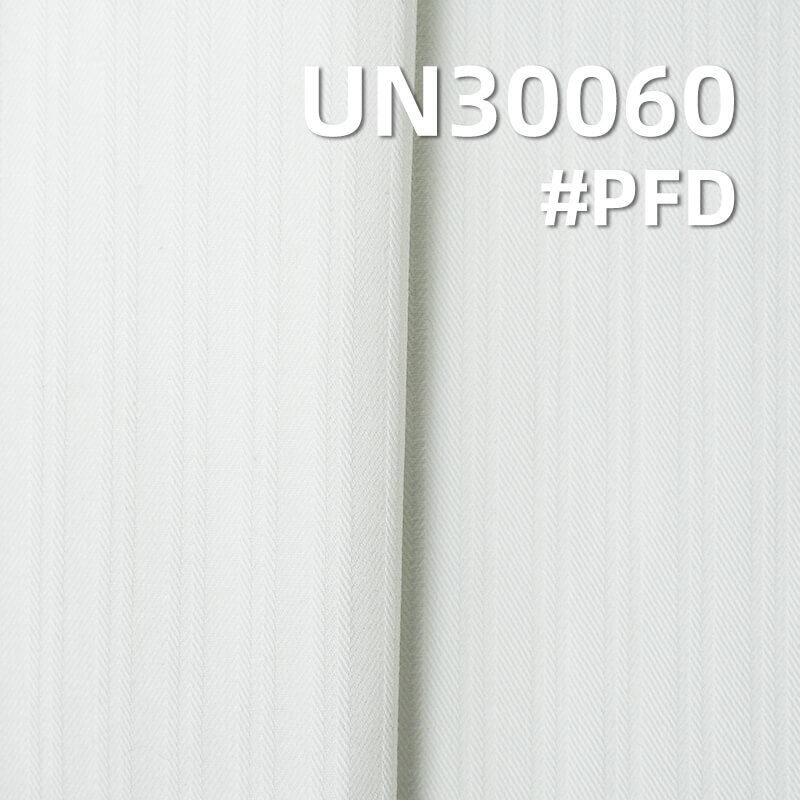 [PFD]Jacquard Striped Dyed Fabric | 230g/m² Twill Cotton Fabric | Jacquard Weave | Pants, Skirts, Outerwear Fabric