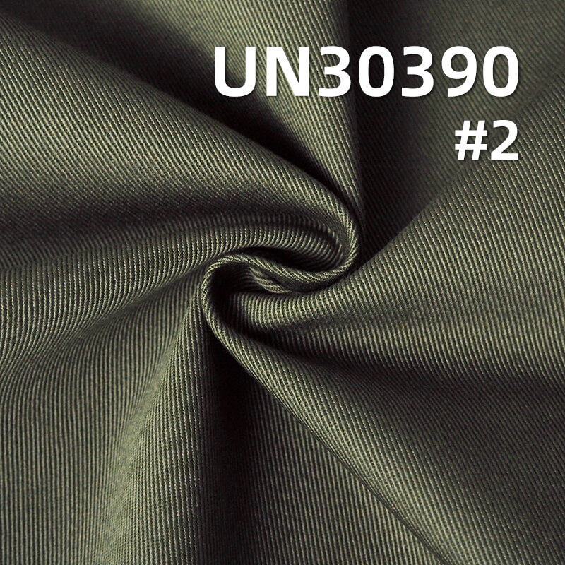 All-Cotton Twill Fabric | 390g/m² Heavyweight Cotton Fabric |For Workwear Pants, Jackets & Outerwear