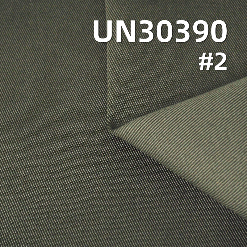 All-Cotton Twill Fabric | 390g/m² Heavyweight Cotton Fabric |For Workwear Pants, Jackets & Outerwear