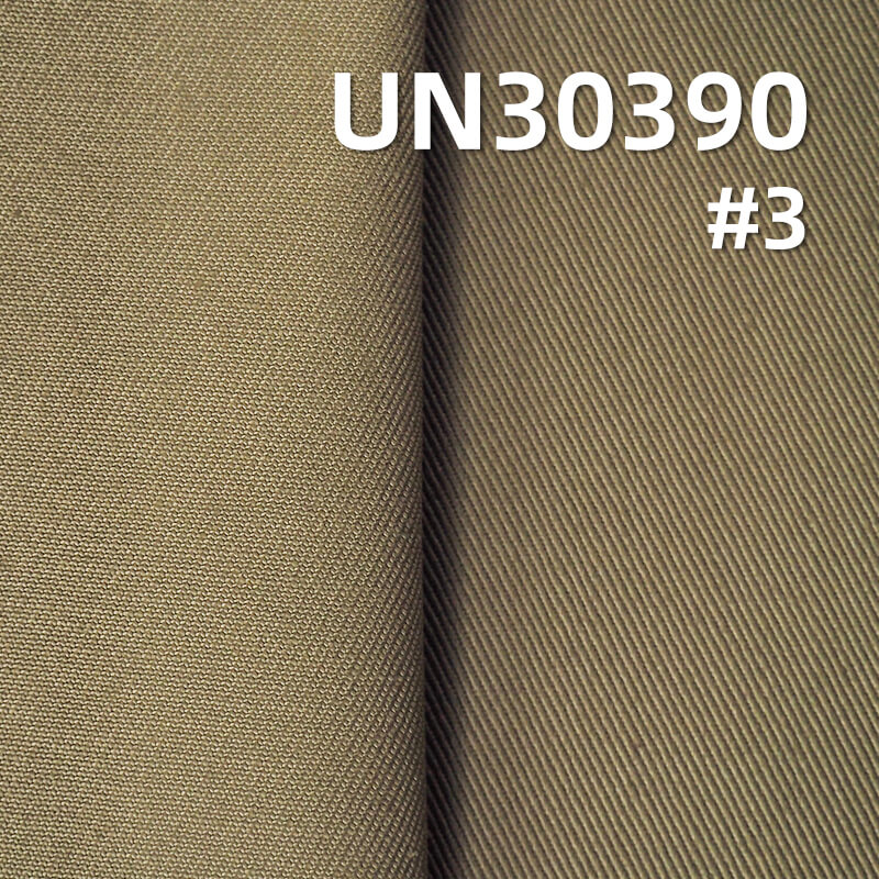 All-Cotton Twill Fabric | 390g/m² Heavyweight Cotton Fabric |For Workwear Pants, Jackets & Outerwear