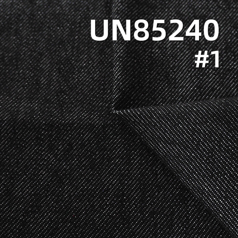 Reactive Dyed Colorfast Denim Fabric | 12 oz Cotton Rayon Wide Width Twill Denim | Fabric for Jeans, Denim Skirts & Denim Jackets