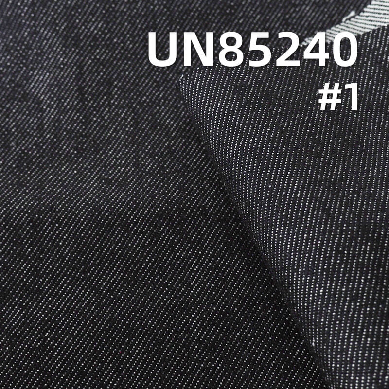 Reactive Dyed Colorfast Denim Fabric | 12 oz Cotton Rayon Wide Width Twill Denim | Fabric for Jeans, Denim Skirts & Denim Jackets