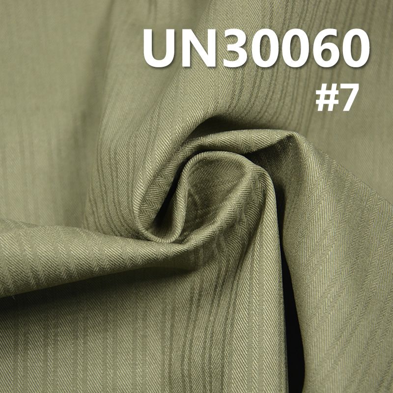 Jacquard Striped Dyed Fabric | 230g/m² Twill Cotton Weave Fabric | 2/1 "S" Twill | Pants, Skirts, Outerwear Fabric