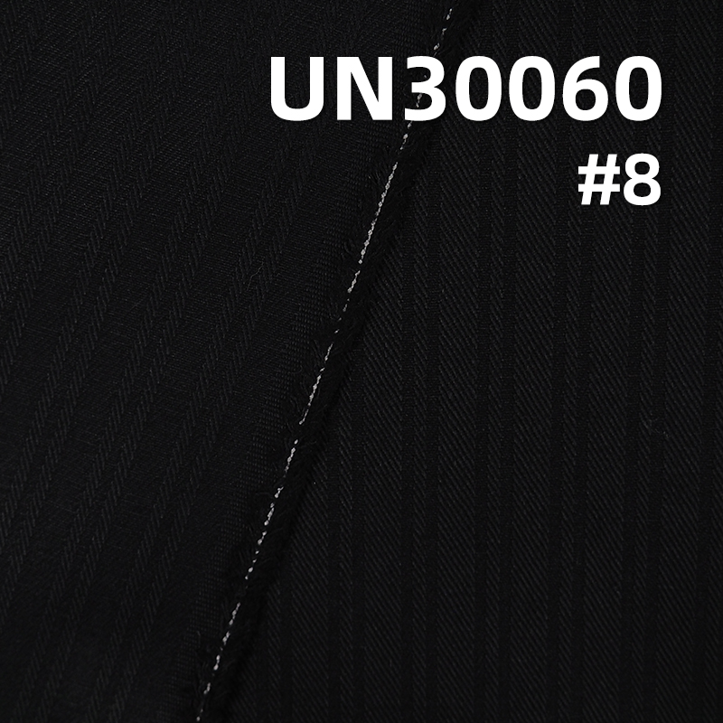 Jacquard Striped Dyed Fabric | 230g/m² Twill Cotton Weave Fabric | 2/1 "S" Twill | Pants, Skirts, Outerwear Fabric