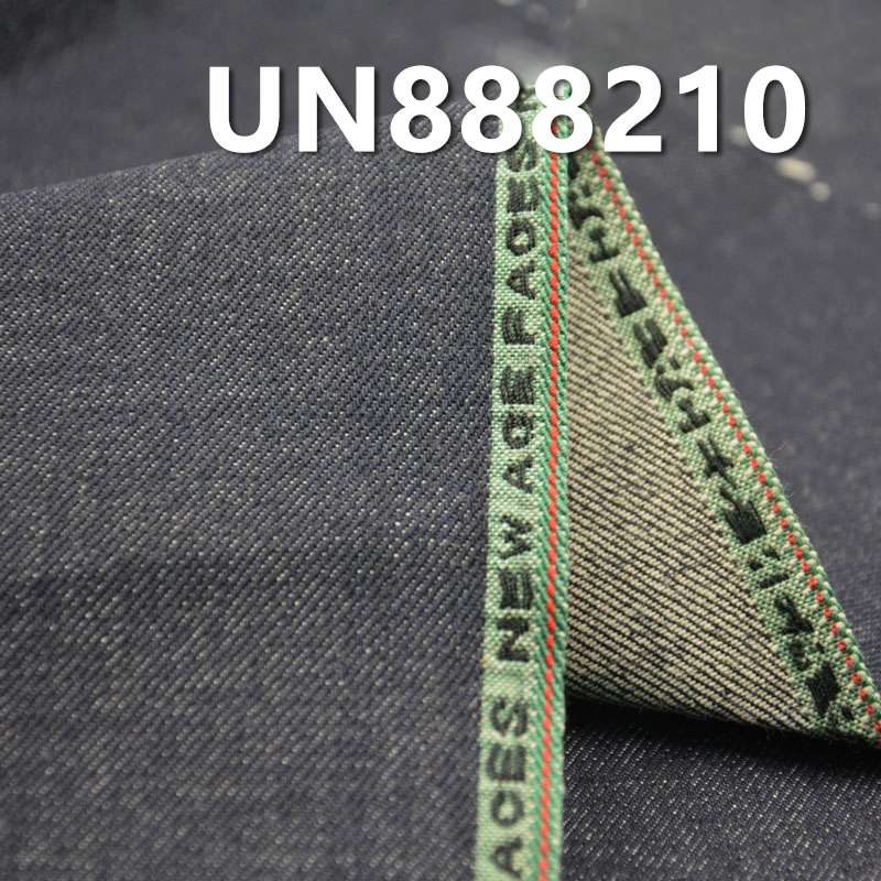100% Cotton Selvedge Denim | 13.5 oz Twill Selvedge Denim | Autumn/Winter Heavyweight |Jeans, Jackets, Outerwear Fabric