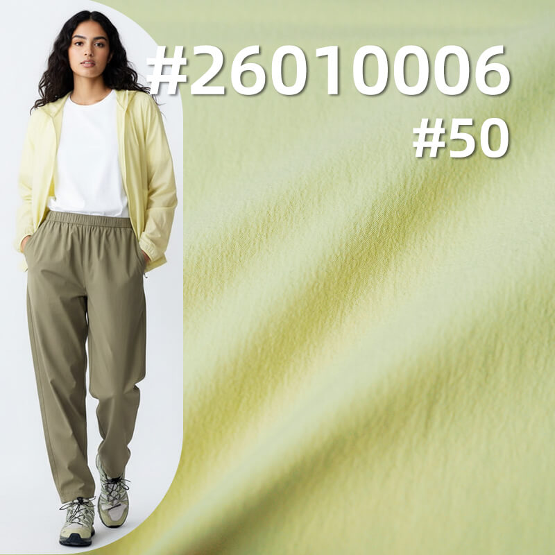 Lulu-style Cooling Stretch Nylon | 110GSM Crinkle Fabric with Inherent UV Protection (UPF 100) | Instant Cooling & Water-Repellent | For Sun Shirts & Performance Apparel