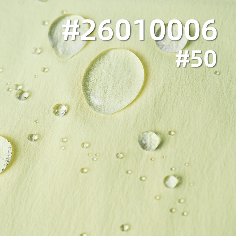 Lulu-style Cooling Stretch Nylon | 110GSM Crinkle Fabric with Inherent UV Protection (UPF 100) | Instant Cooling & Water-Repellent | For Sun Shirts & Performance Apparel