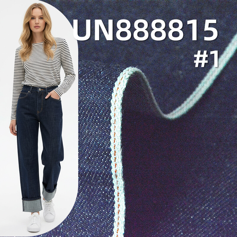 All Cotton Selvedge Denim | 11.3 oz Cross Hatch Slub Denim Fabric | Jeans Denim Skirt Jacket Fabric