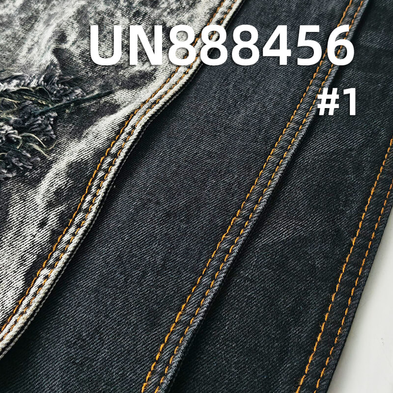 Cotton Stretch Selvedge Denim | 12 oz Woven Twill Denim | Black Face Black Back | Raw Denim | Denim Jeans, Jackets Fabric