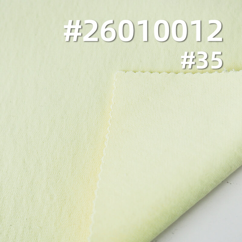 Anta Oxford Stripe | 245g/m2 Nylon Stretch Thermal Fabric | Anti-static | Windbreaker Casual Pants Fabric