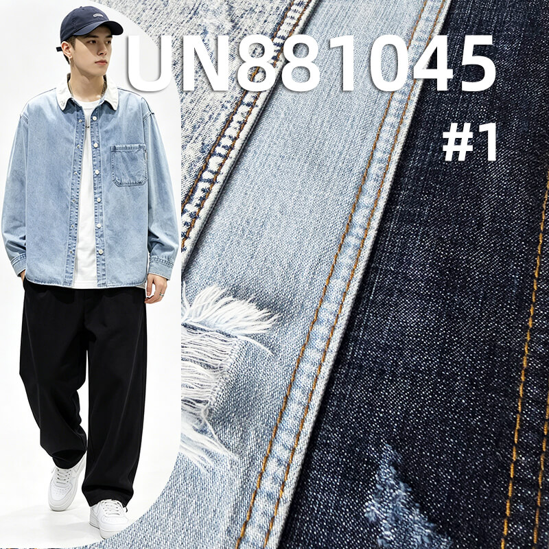 All Cotton Slub Denim | 9oz Twill Denim Fabric | Spring/Summer Denim Shirt Denim Skirt Fabric