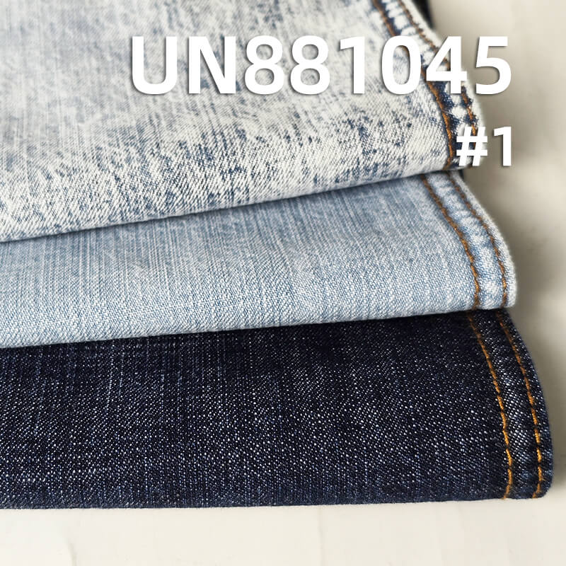 All Cotton Slub Denim | 9oz Twill Denim Fabric | Spring/Summer Denim Shirt Denim Skirt Fabric