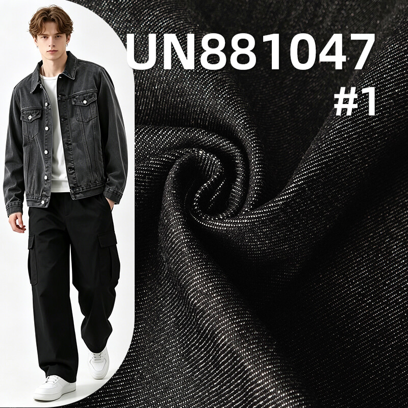 All Cotton Twill Denim | 13oz Pure Cotton Wide Width Denim | Trendy Brand Denim Jacket Jeans Fabric