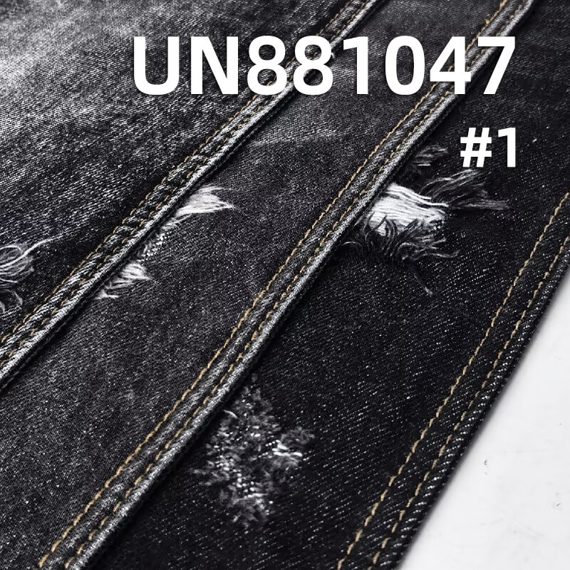 All Cotton Twill Denim | 13oz Pure Cotton Wide Width Denim | Trendy Brand Denim Jacket Jeans Fabric
