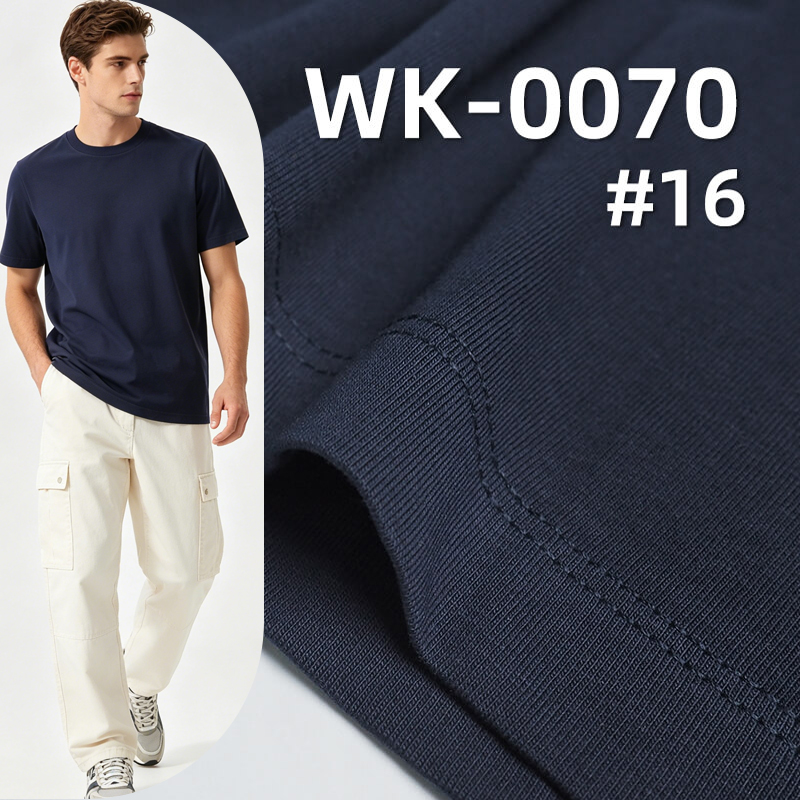 220g/m² Sorona Knitted Fabric | Premium Cotton Sweat Fabric | Black Technology Sorona Plain Weave |T-Shirt Casual Wear Fabric