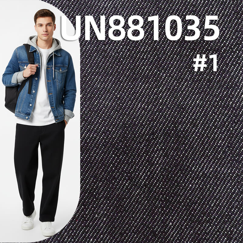 All Cotton Straight Slub Denim | 15.5oz Heavy Twill Denim Fabric | Denim Jacket Jeans Fabric