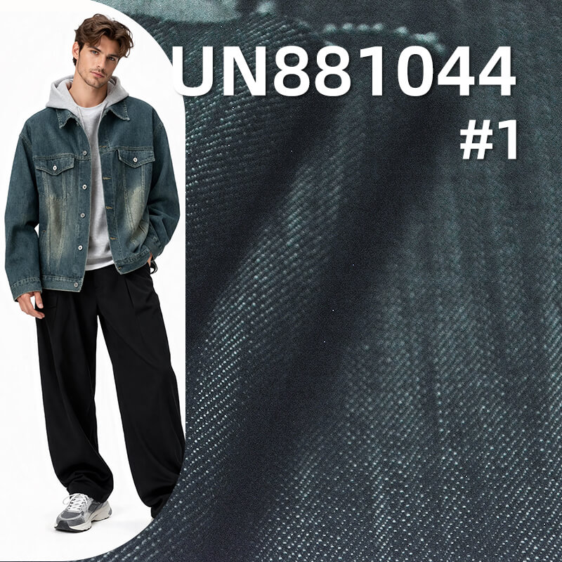 Blue-Green Denim | 14.1oz All Cotton Slub Twill Denim Fabric | Trendy Brand Jeans Denim Jacket Fabric