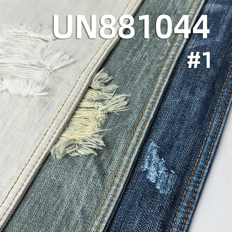 Blue-Green Denim | 14.1oz All Cotton Slub Twill Denim Fabric | Trendy Brand Jeans Denim Jacket Fabric