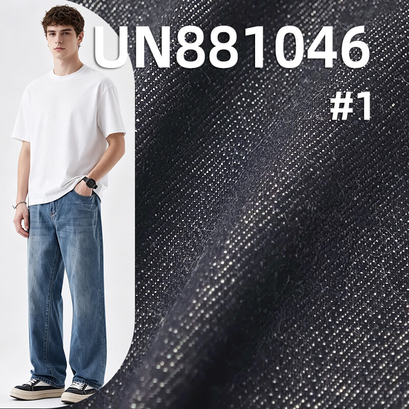 All Cotton Straight Slub Denim | 11oz Woven Twill Denim Fabric | Jeans Denim Jacket Denim Skirt Fabric