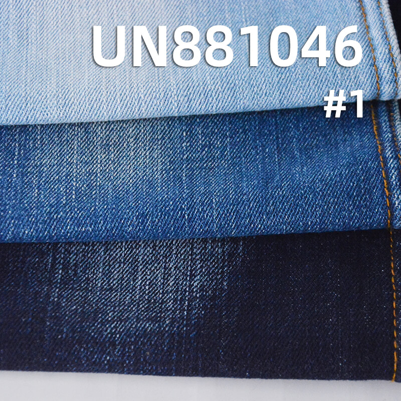 All Cotton Straight Slub Denim | 11oz Woven Twill Denim Fabric | Jeans Denim Jacket Denim Skirt Fabric