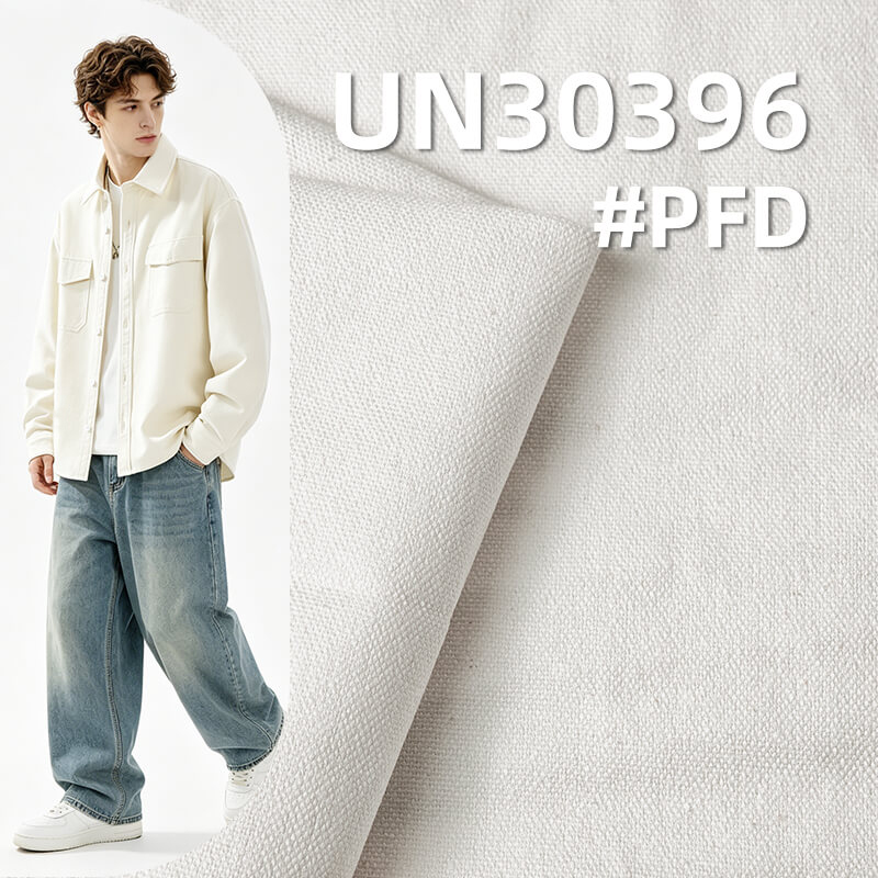 All Cotton 10oz Canvas | 310g/m2 Plain Weave Canvas | Half Bleached Fabric | Casual Tops Work Pants Fabric