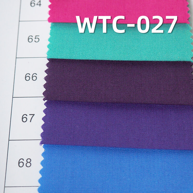 T/C Poly-Cotton Poplin Fabric | 115g/m2 Lightweight Plain Weave | Dyed Textile | For Shirting & Corporate Wear