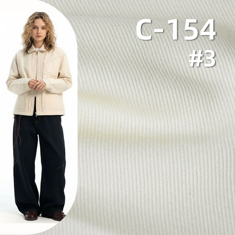 310g/m2 Cotton Twill Fabric | Durable Material for Jackets, Cargo Pants, Skirts & Bags