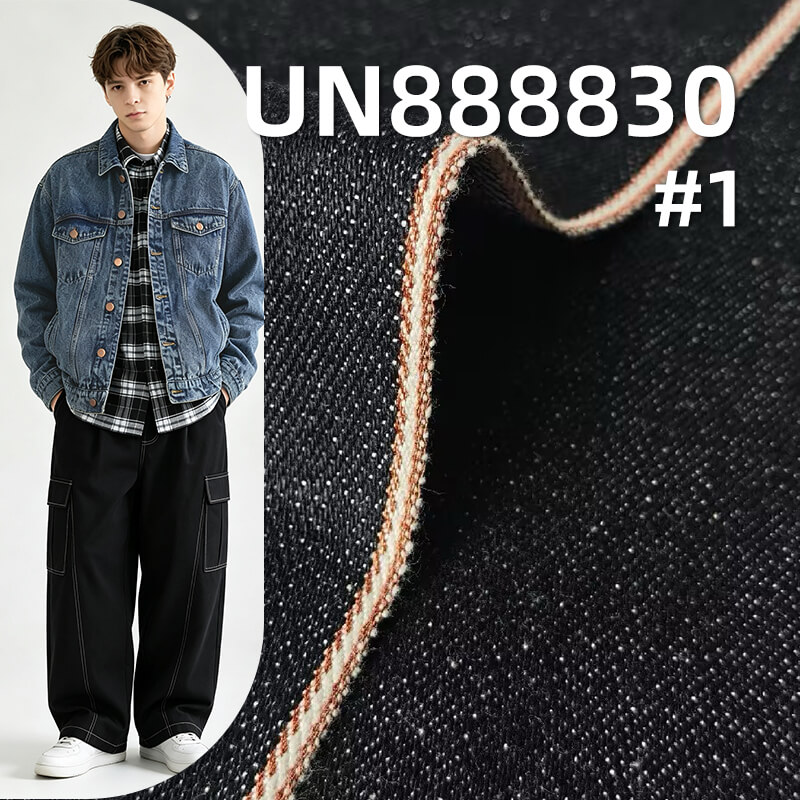 100% Cotton Selvedge Denim | 19oz Weight Heavyweight Nep Twill Denim | Fabric for Denim Jackets, Jeans & Bags