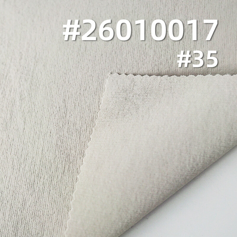 Nylon Spandex Stripe | 140g/m2 Waterproof Stretch Dyed Fabric | Abrasion-Resistant |Cool-Touch | Fabric for Windbreakers & Outdoor Wear