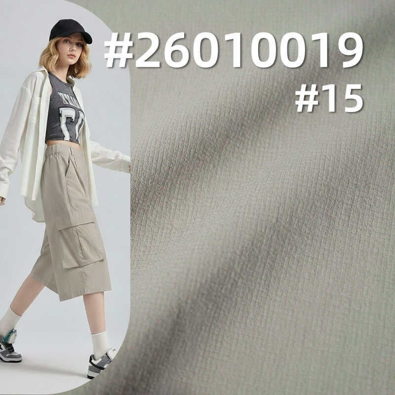 Mini-Grid Crinkle Fabric(0.1cm*0.1cm) | 115g/m2 Nylon Spandex Dyed Fabric | Cool-Touch | Moisture-Wicking & Quick-Dry | Fabric for Outdoor Wear