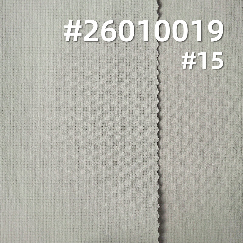 Mini-Grid Crinkle Fabric(0.1cm*0.1cm) | 115g/m2 Nylon Spandex Dyed Fabric | Cool-Touch | Moisture-Wicking & Quick-Dry | Fabric for Outdoor Wear