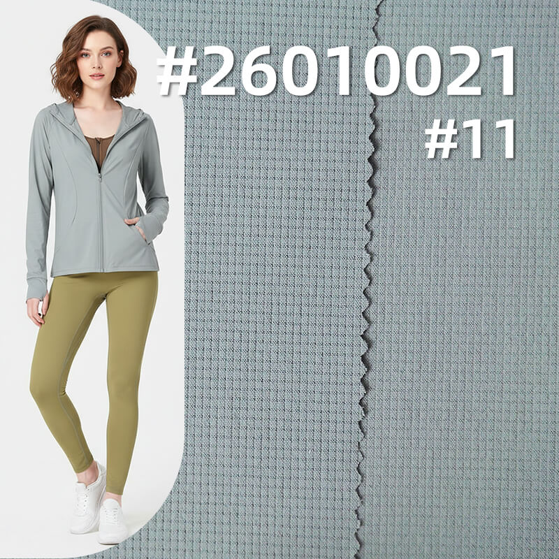 Ice Silk Grid Fabric (0.1cm*0.1cm) | 120g/m2 Nylon Spandex Fabric | Breathable | Instant Cool-Touch | Lightweight Outdoor Apparel Fabric