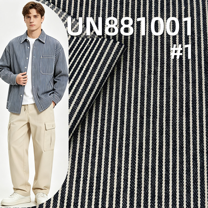 Non-Fading Denim | 10.8 oz Cotton Stripe Denim Fabric | Blue and White Stripe | Fabric for Denim Shirts & Skirts